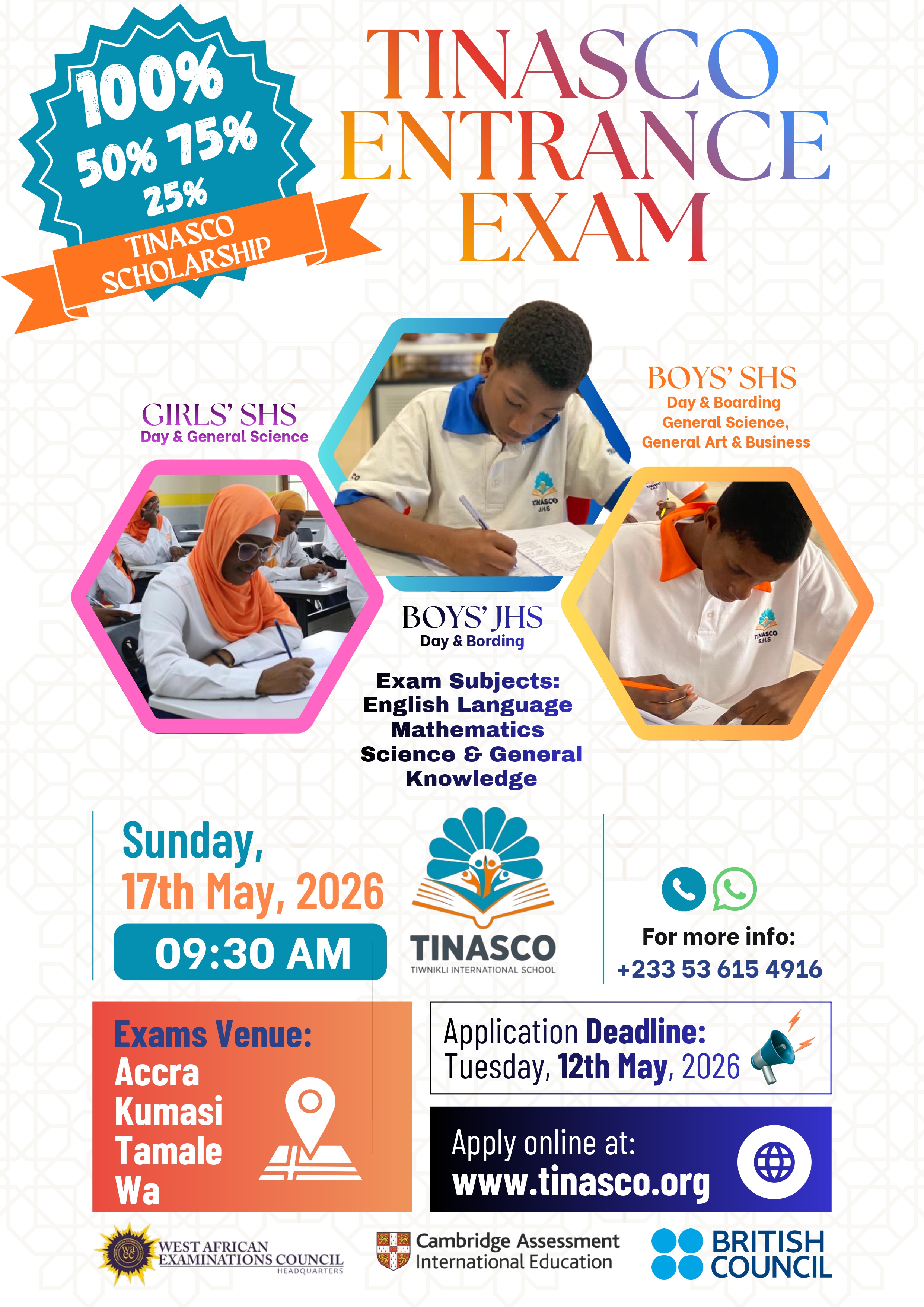 Entrance Exam Poster